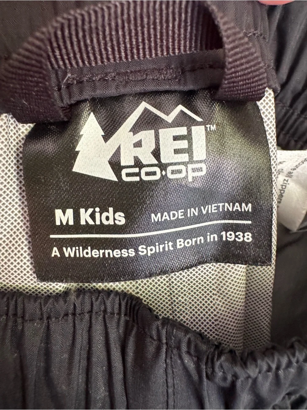 REI Kids Black Outdoor Pants with Elastic Waist